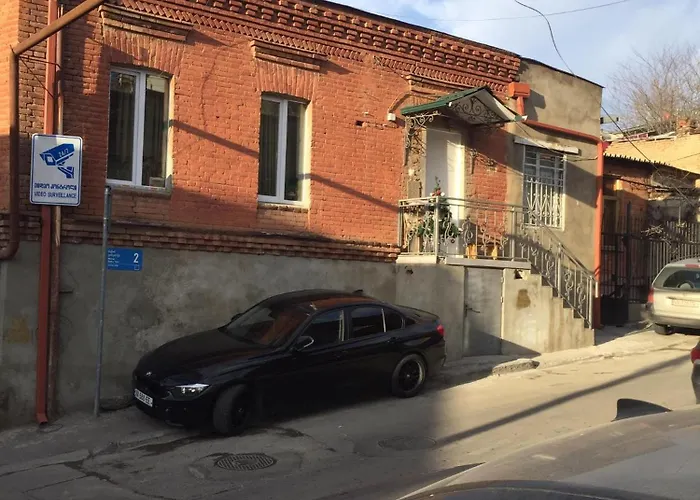 Мой Дом! My Home!