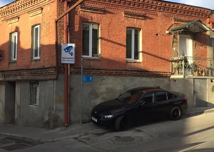 Мой Дом! My Home!